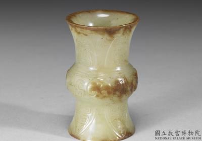 图片[2]-Jade Gu vase in antiquarian style, Late Ming dynasty to Qing dynasty, 1522-1911-China Archive